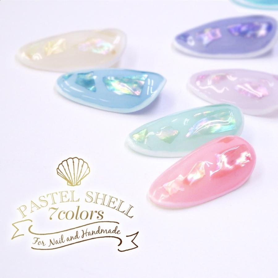 ネイルアート シェルフレーク 袋入れ 約2g セルフネイル ジェルネイル 高級 夏 |  | 02