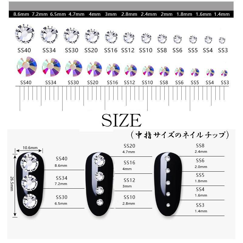 最終値下げ‼️スワロフスキー、ネイルパーツ大量SET！！ 100個入り 50個入り 高級スワロフスキー並み ラインストーン