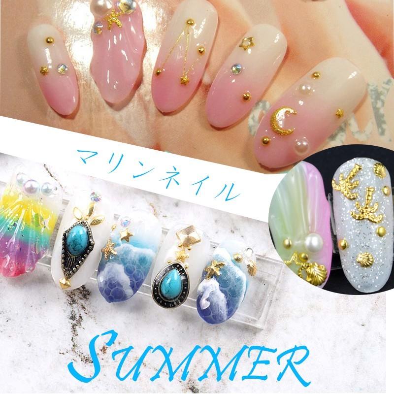 10個入り メタルパーツ シェル 貝 ヒトデ 太陽顔 タツノオトシゴ パインナップル ゴールド シルバー ネイルパーツ スタッズ 夏 海 Gold Coco Natu オレンジcocoヤフー店 通販 Yahoo ショッピング