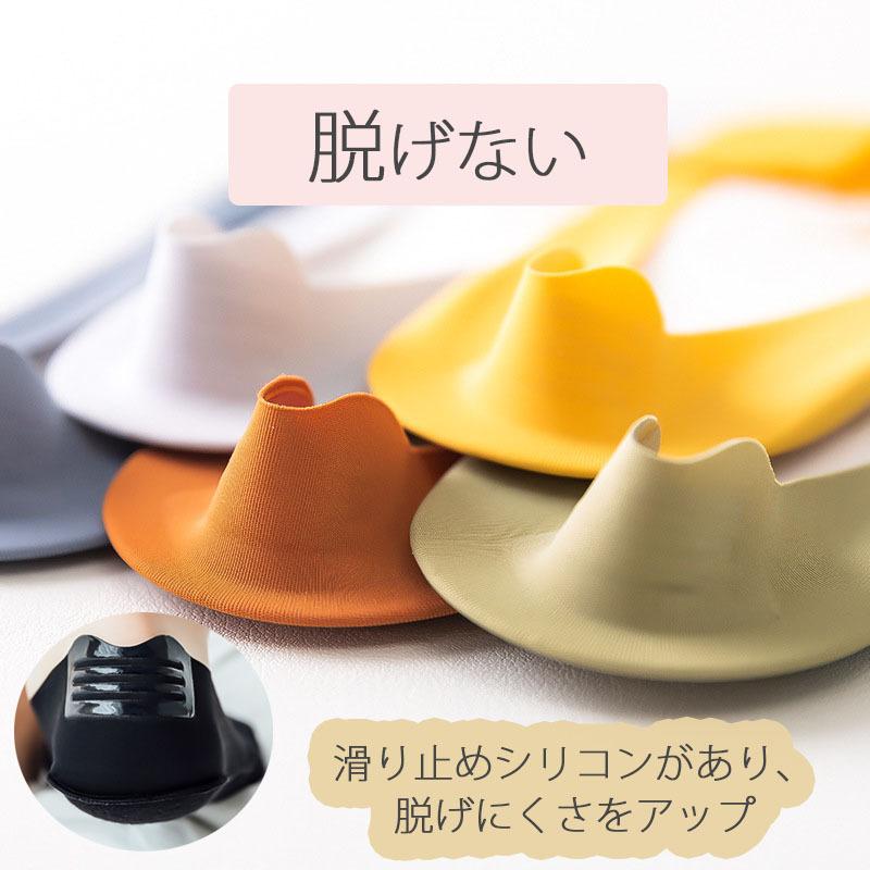 カバーソックス 脱げない ズレない フットカバー パンプスソックス オールシーズン 靴下 レディース ショート 浅履き 美ライン |  | 12