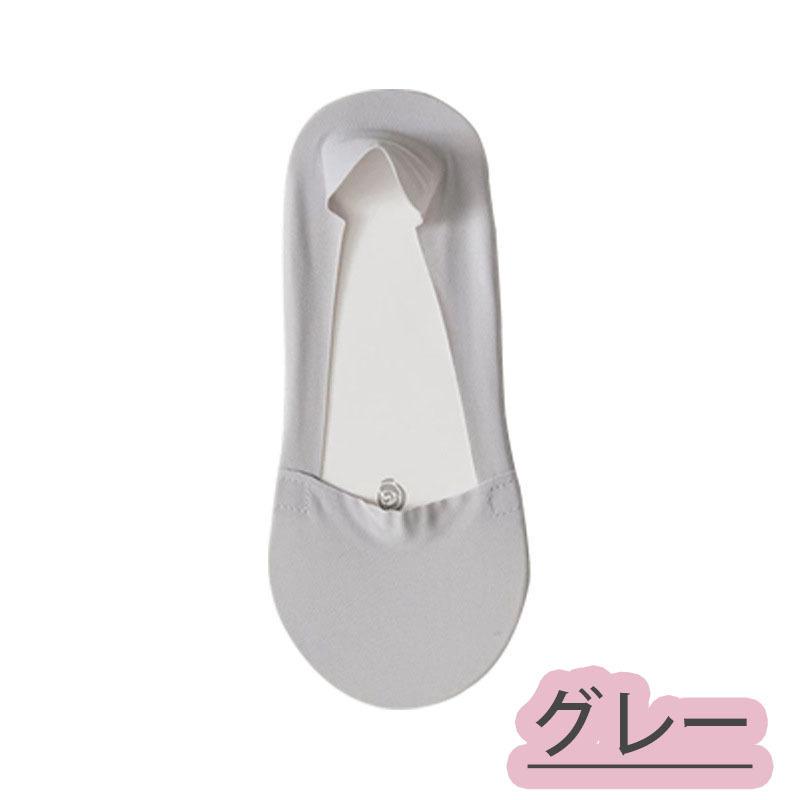 5足セット カバーソックス 脱げない ズレない フットカバー パンプスソックス オールシーズン 靴下 レディース ショート 浅履き 美ライン |  | 11