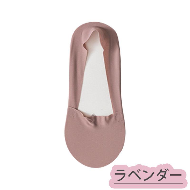 5足セット カバーソックス 脱げない ズレない フットカバー パンプスソックス オールシーズン 靴下 レディース ショート 浅履き 美ライン |  | 14