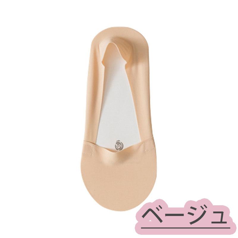 3足セット カバーソックス 脱げない ズレない フットカバー パンプスソックス オールシーズン 靴下 レディース ショート 浅履き 美ライン |  | 12