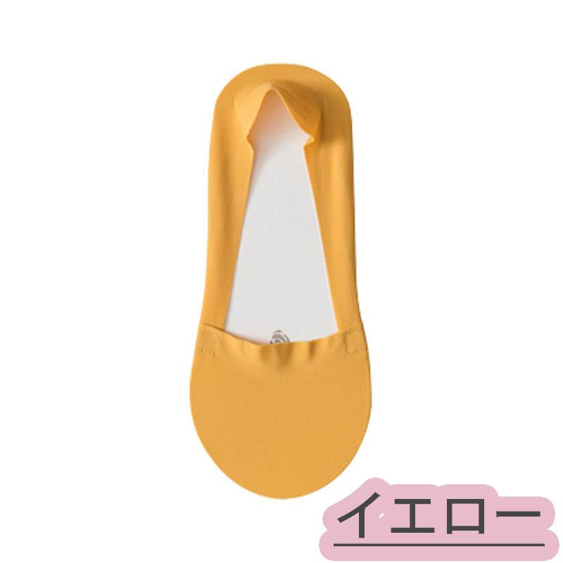 3足セット カバーソックス 脱げない ズレない フットカバー パンプスソックス オールシーズン 靴下 レディース ショート 浅履き 美ライン |  | 15