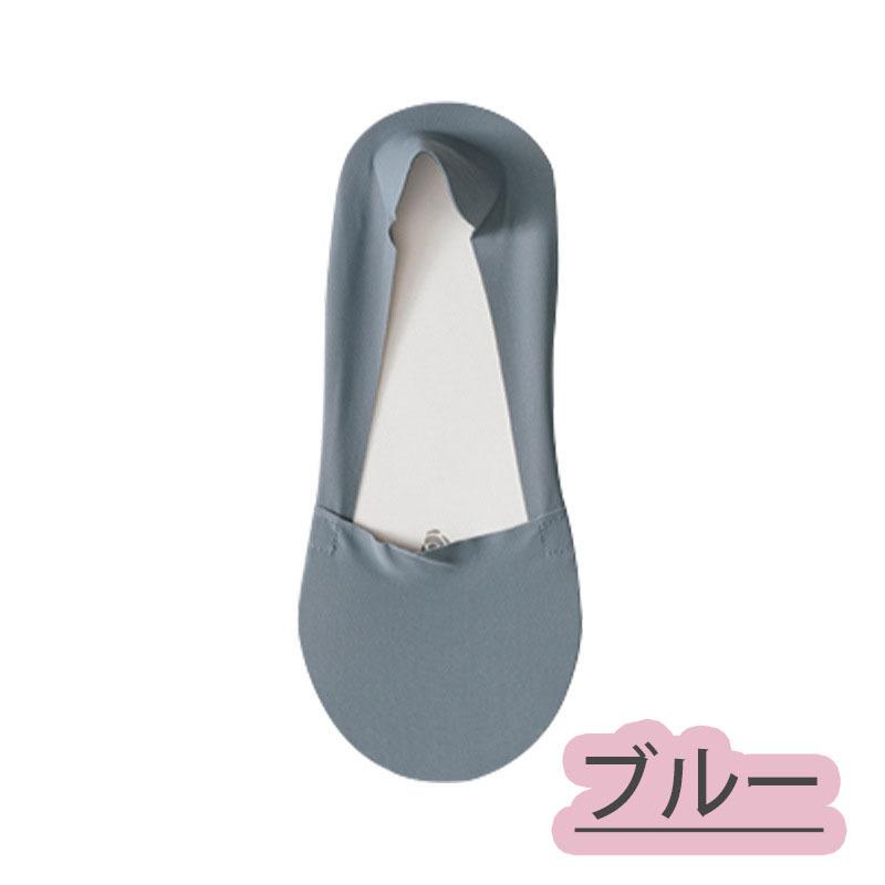 3足セット カバーソックス 脱げない ズレない フットカバー パンプスソックス オールシーズン 靴下 レディース ショート 浅履き 美ライン |  | 16