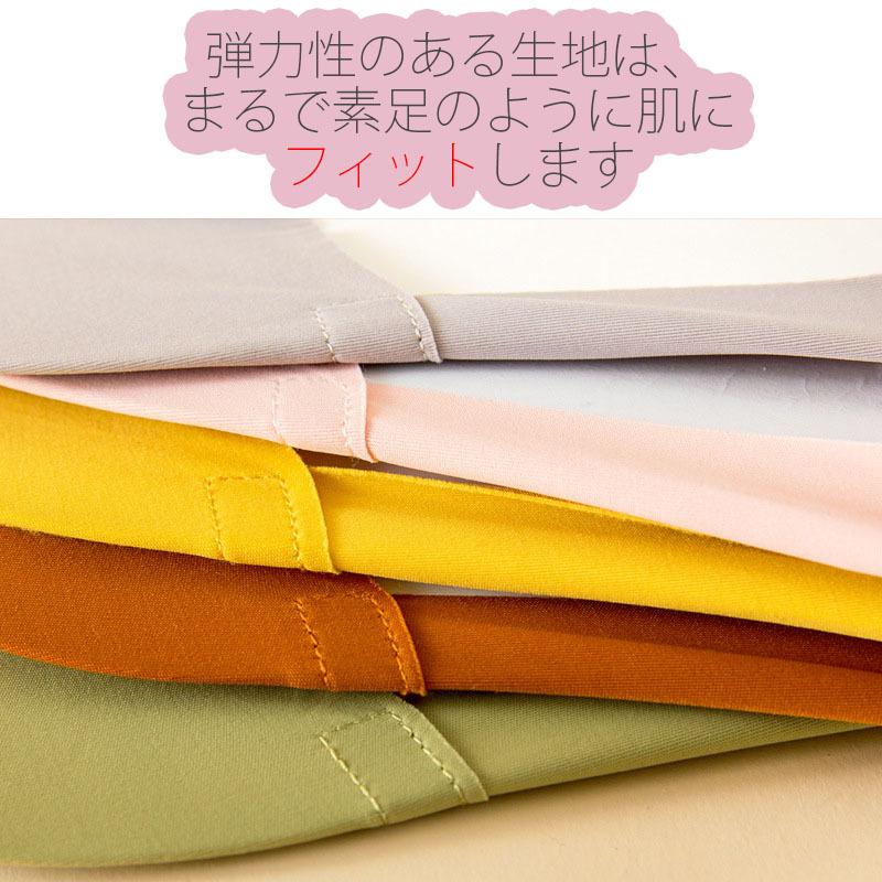 3足セット カバーソックス 脱げない ズレない フットカバー パンプスソックス オールシーズン 靴下 レディース ショート 浅履き 美ライン |  | 03