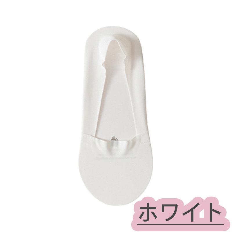 3足セット カバーソックス 脱げない ズレない フットカバー パンプスソックス オールシーズン 靴下 レディース ショート 浅履き 美ライン |  | 09