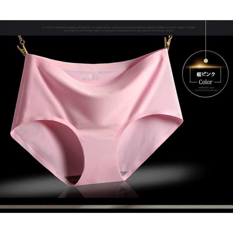 3点セット 福袋 インナー レースショーツl レディース シームレス パンツ ノーマル スタンダード ランジェリー  響きにくい 冷感 女性用 下着 夏 新作 |  | 10