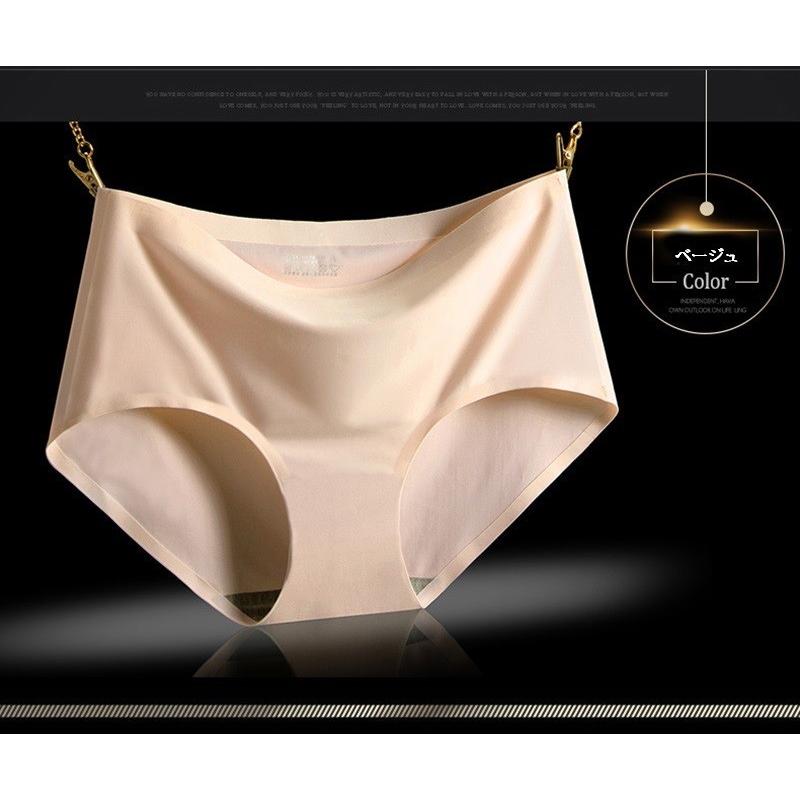 3点セット 福袋 インナー レースショーツl レディース シームレス パンツ ノーマル スタンダード ランジェリー  響きにくい 冷感 女性用 下着 夏 新作 |  | 11