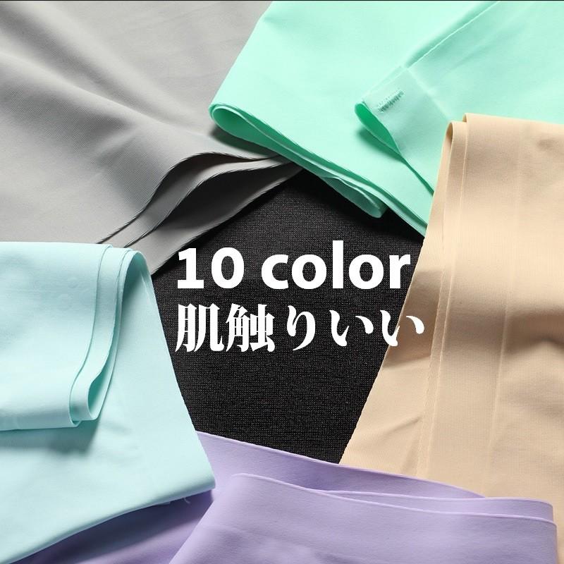 3点セット 福袋 インナー レースショーツl レディース シームレス パンツ ノーマル スタンダード ランジェリー  響きにくい 冷感 女性用 下着 夏 新作 |  | 02