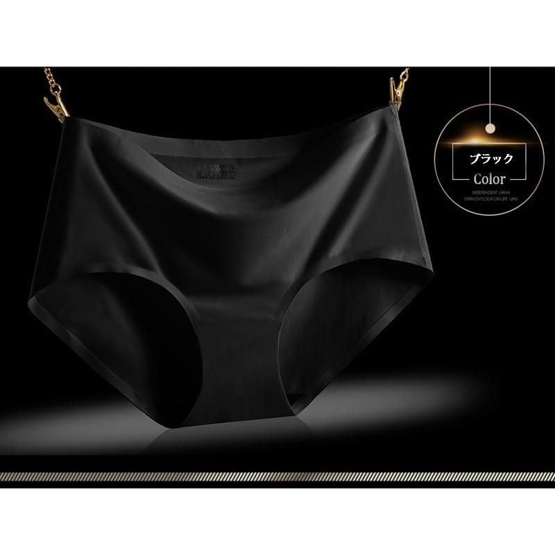 3点セット 福袋 インナー レースショーツl レディース シームレス パンツ ノーマル スタンダード ランジェリー  響きにくい 冷感 女性用 下着 夏 新作 |  | 05