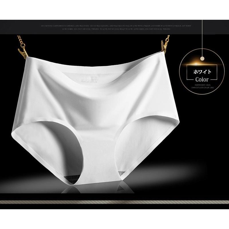 3点セット 福袋 インナー レースショーツl レディース シームレス パンツ ノーマル スタンダード ランジェリー  響きにくい 冷感 女性用 下着 夏 新作 |  | 06