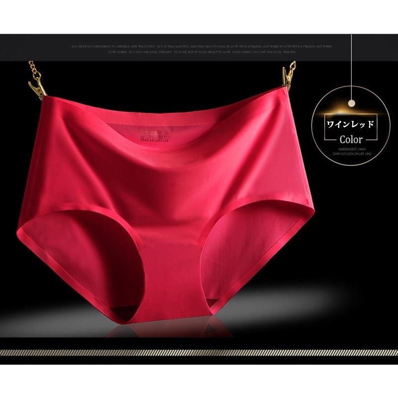 3点セット 福袋 インナー レースショーツl レディース シームレス パンツ ノーマル スタンダード ランジェリー  響きにくい 冷感 女性用 下着 夏 新作 |  | 08