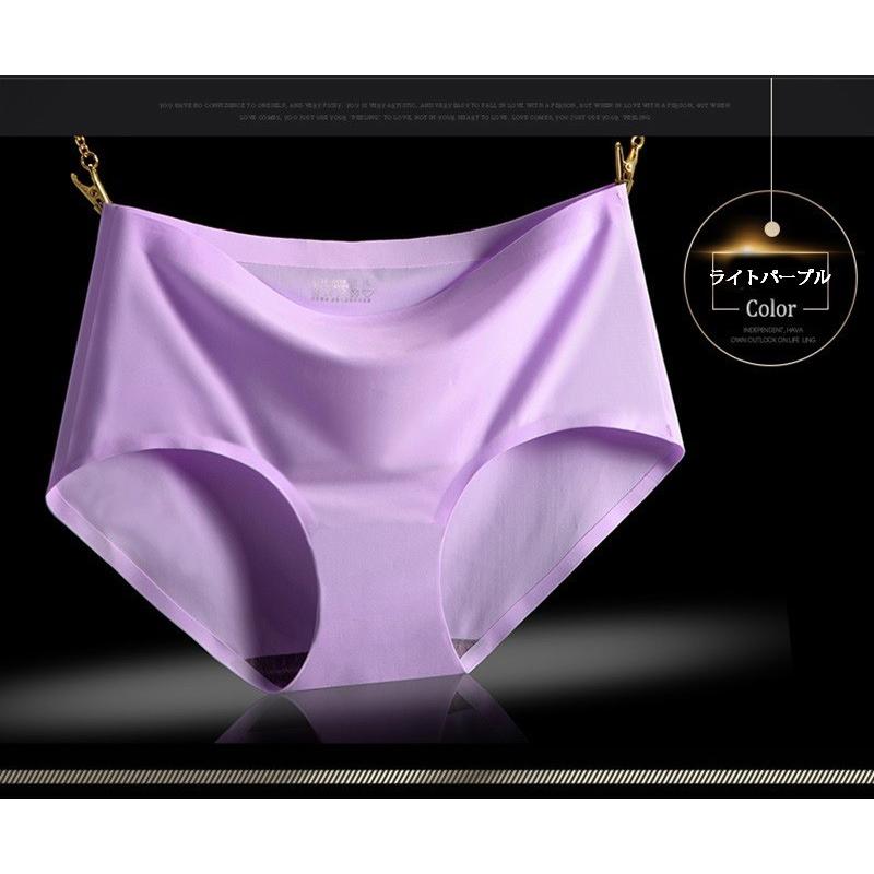 3点セット 福袋 インナー レースショーツl レディース シームレス パンツ ノーマル スタンダード ランジェリー  響きにくい 冷感 女性用 下着 夏 新作 |  | 09