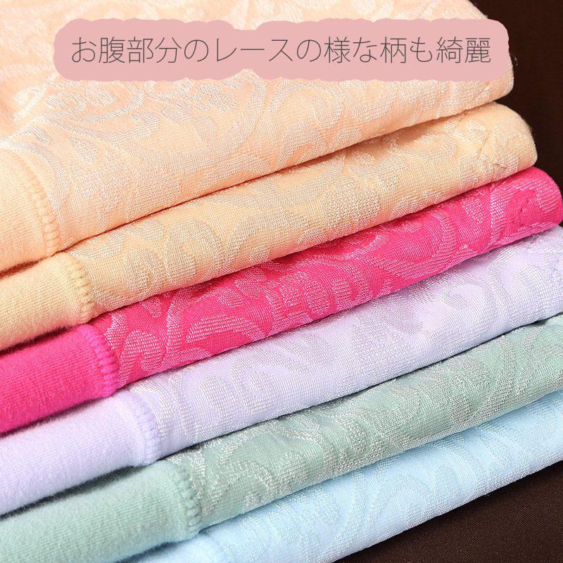 3点セット 綿 コットン ショーツ レディース 20代 30代 40代 福袋 お腹引き締め ヒップアップ 大きいサイズ 下着 パンツ スタンダード インナー |  | 18