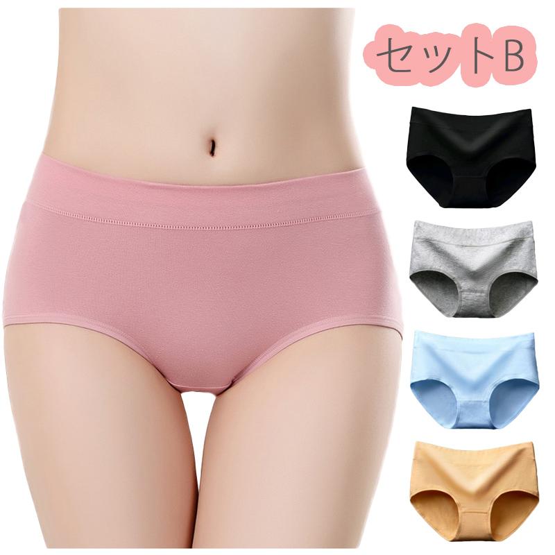 4枚セット ショーツ レディース 綿  福袋 シンプル 女性用 下着 伸縮 コットン 下着 春 秋 冬 20代 30代 40代 敬老の日 |  | 27