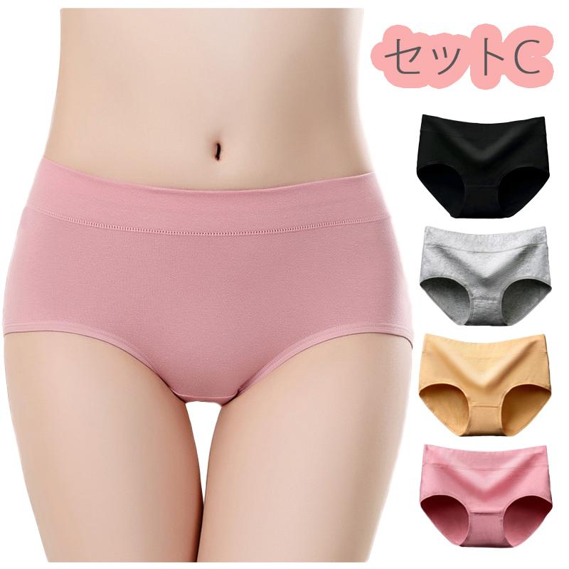 4枚セット ショーツ レディース 綿  福袋 シンプル 女性用 下着 伸縮 コットン 下着 春 秋 冬 20代 30代 40代 敬老の日 |  | 28