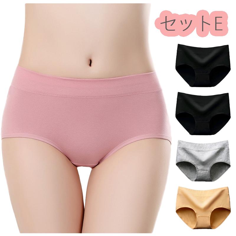 4枚セット ショーツ レディース 綿  福袋 シンプル 女性用 下着 伸縮 コットン 下着 春 秋 冬 20代 30代 40代 敬老の日 |  | 30