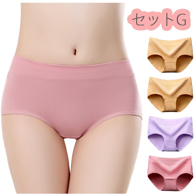 4枚セット ショーツ レディース 綿  福袋 シンプル 女性用 下着 伸縮 コットン 下着 春 秋 冬 20代 30代 40代 敬老の日 |  | 32