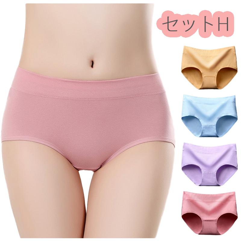 4枚セット ショーツ レディース 綿  福袋 シンプル 女性用 下着 伸縮 コットン 下着 春 秋 冬 20代 30代 40代 敬老の日 |  | 33