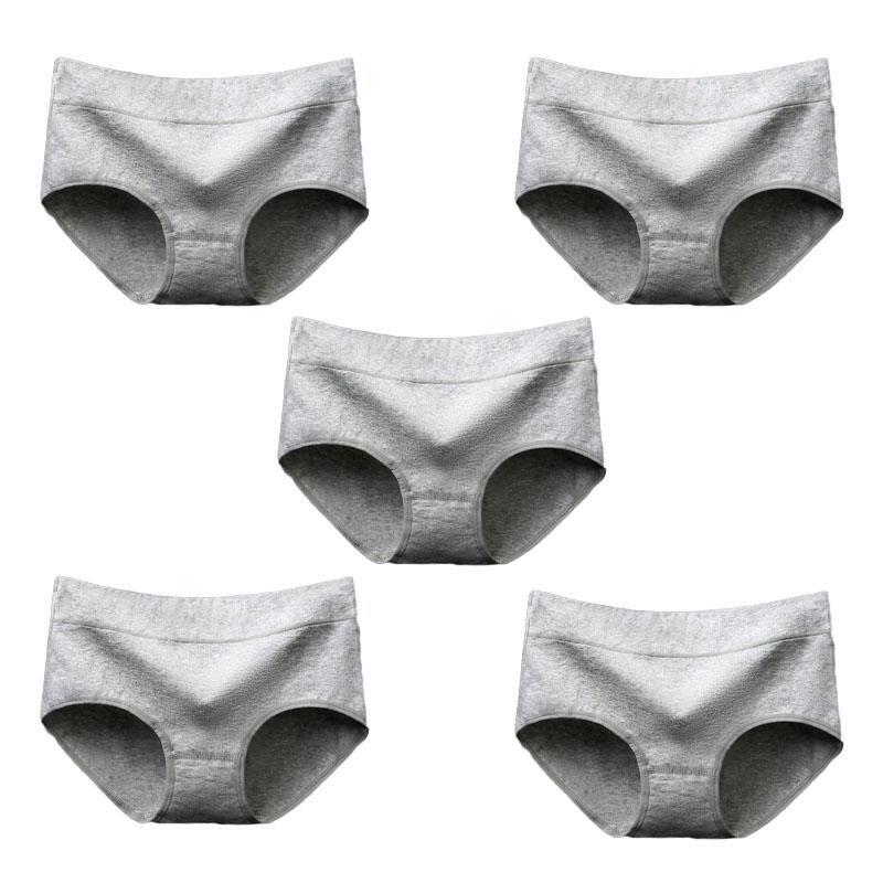 5枚セット ショーツ レディース 綿  シンプル 女性用 下着 伸縮 コットン 下着 春 秋 冬 20代 30代 40代 敬老の日 2026 福袋 |  | 27