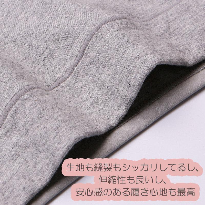 ショーツ レディース 綿 20代 30代 40代 シンプル 女性用 インナー パンツ コットン 敬老の日 下着 伸縮性フィット感 秋 冬 |  | 16