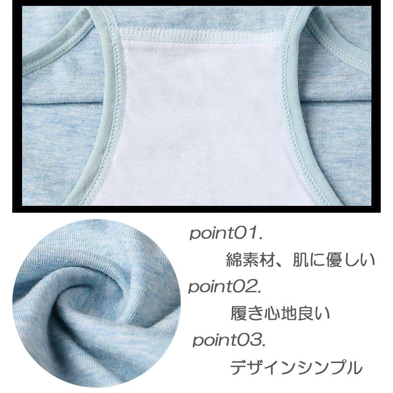 3枚セット ショーツ レディース デザイン インナー シンプル 女性用 パンツ 綿 コット 下着 伸縮性 学生 |  | 20