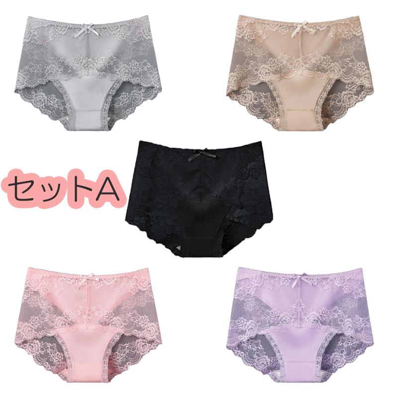 5枚セット レース ショーツ レディース 綿 インナー パンツ 下着 伸縮性 フィット感 セクシー 魅力 リラックス リボン |  | 23