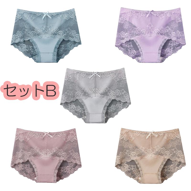 5枚セット レース ショーツ レディース 綿 インナー パンツ 下着 伸縮性 フィット感 セクシー 魅力 リラックス リボン |  | 24