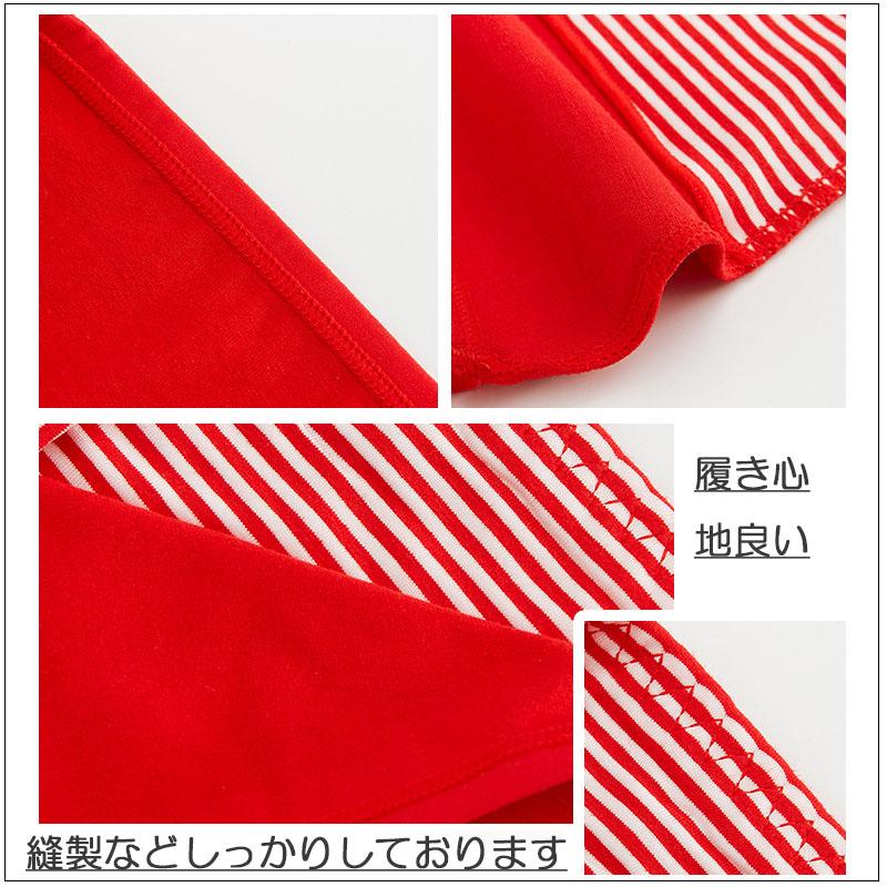 3枚セット レディース ショーツ 綿 コットン ハイウエスト大きい  深め  女性 インナー パンツ 下着 伸縮性 フィット感  リラック |  | 16