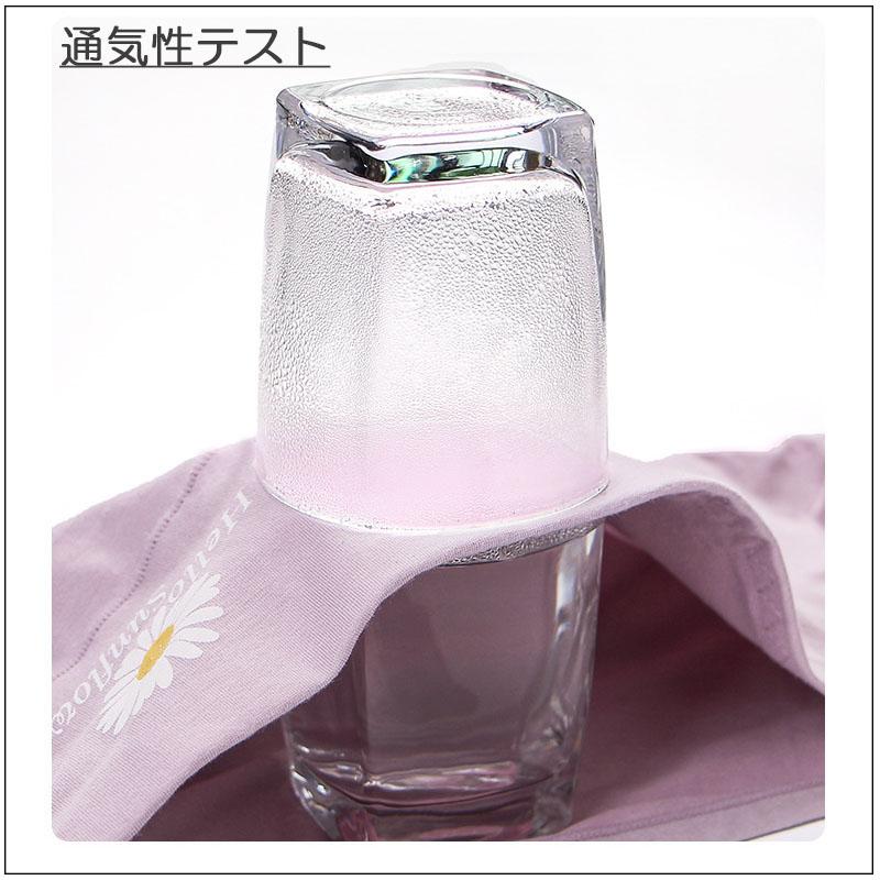 3枚セット ショーツ レディース 綿 30代 40代 50代 深め 深履き インナー パンツ 下着 ハイウエスト |  | 15