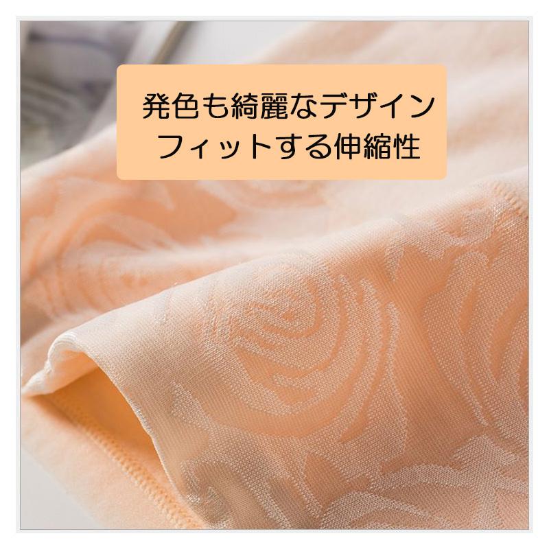 3枚セット 綿 ショーツ レディース インナー 下着 ヒップアップ お腹引き締め 大きいサイズ パンツ ノーマル バラ模様 30代　40代　50代 |  | 05