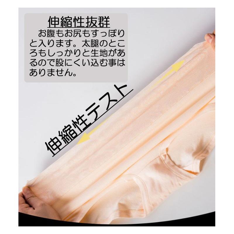 3枚セット 綿 ショーツ レディース インナー 下着 ヒップアップ お腹引き締め 大きいサイズ パンツ ノーマル バラ模様 30代　40代　50代 |  | 10