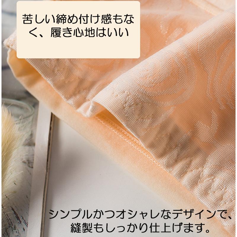 3枚セット 綿 ショーツ レディース インナー 下着 ヒップアップ お腹引き締め 大きいサイズ パンツ ノーマル バラ模様 30代　40代　50代 |  | 11