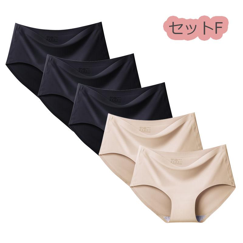 シームレスショーツ 5枚セット レディース ショーツ プレーンショーツ インナー パンツ  響きにくい 冷感 女性用 下着 夏 フィット感 |  | 33