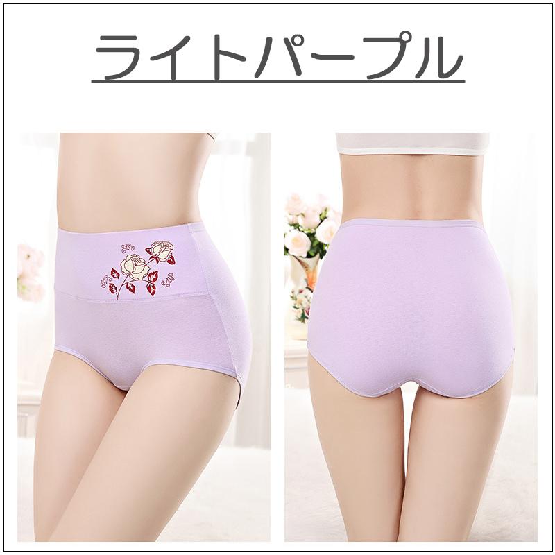 5枚セット ショーツ レディース 綿 深め 深履き 女性 インナー パンツ 下着 伸縮性 フィット感 大きい リラックス セット |  | 23
