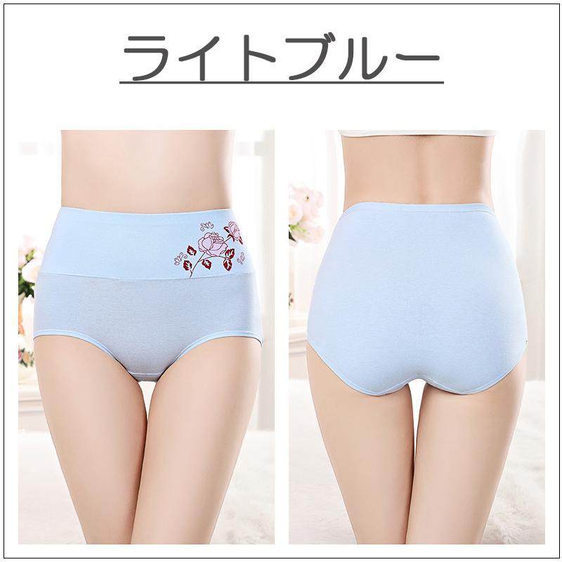 3枚セット ショーツ レディース 綿 深め 深履き 女性 インナー パンツ 下着 伸縮性 フィット感 大きい リラックス セット |  | 25