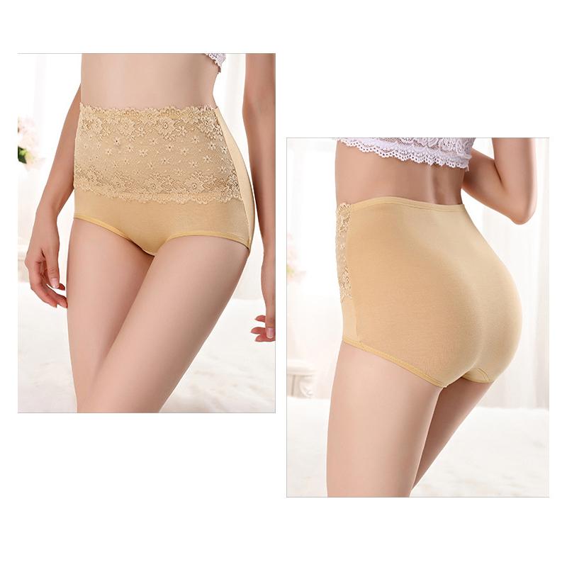レース ショーツ レディース 綿　コットン インナー 下着 ヒップアップ お腹引き締め 大きいサイズ パンツ 深め オシャレ 20代 30代 40代 50代 |  | 18