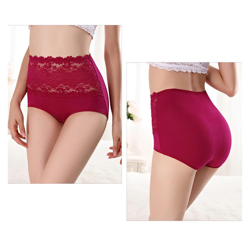 レース ショーツ レディース 綿　コットン インナー 下着 ヒップアップ お腹引き締め 大きいサイズ パンツ 深め オシャレ 20代 30代 40代 50代 |  | 22