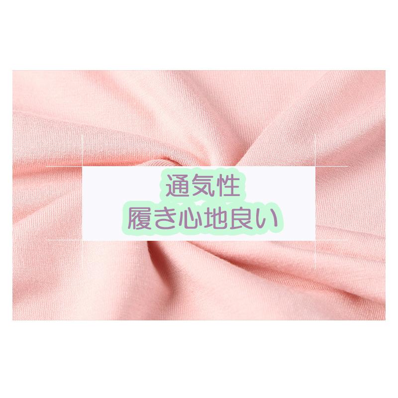 レース ショーツ レディース 綿　コットン インナー 下着 ヒップアップ お腹引き締め 大きいサイズ パンツ 深め オシャレ 20代 30代 40代 50代 |  | 13