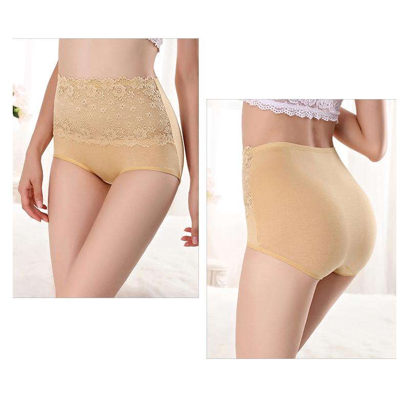 3枚セット  レース ショーツ レディース 綿 コットン インナー 下着 ヒップアップ お腹引き締め 大きいサイズ パンツ オシャレ 30代 40代 50代 |  | 15