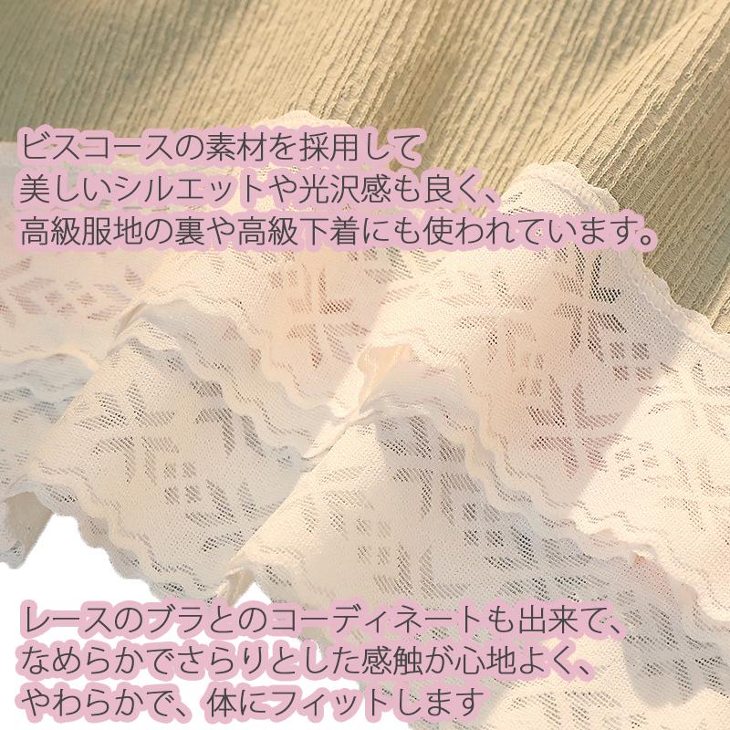 レース ショーツ レディース 綿  インナー パンツ 下着 伸縮性 フィット感 セクシー 魅力 リラックス 通気性  おしゃれ 女性 人気 可愛い 20代 30代 |  | 10