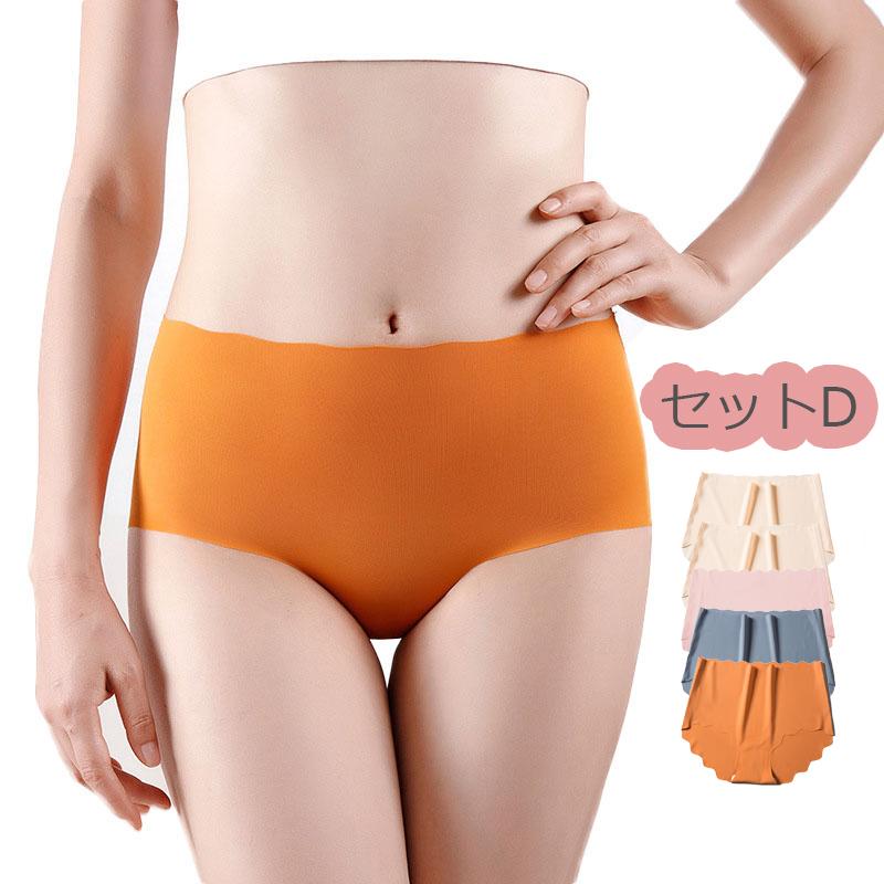 5枚セット ショーツ レディース シームレス インナー  パンツ スタンダード 響きにくい 冷感 女性用 下着 夏 フィット感 ズレにくい |  | 27
