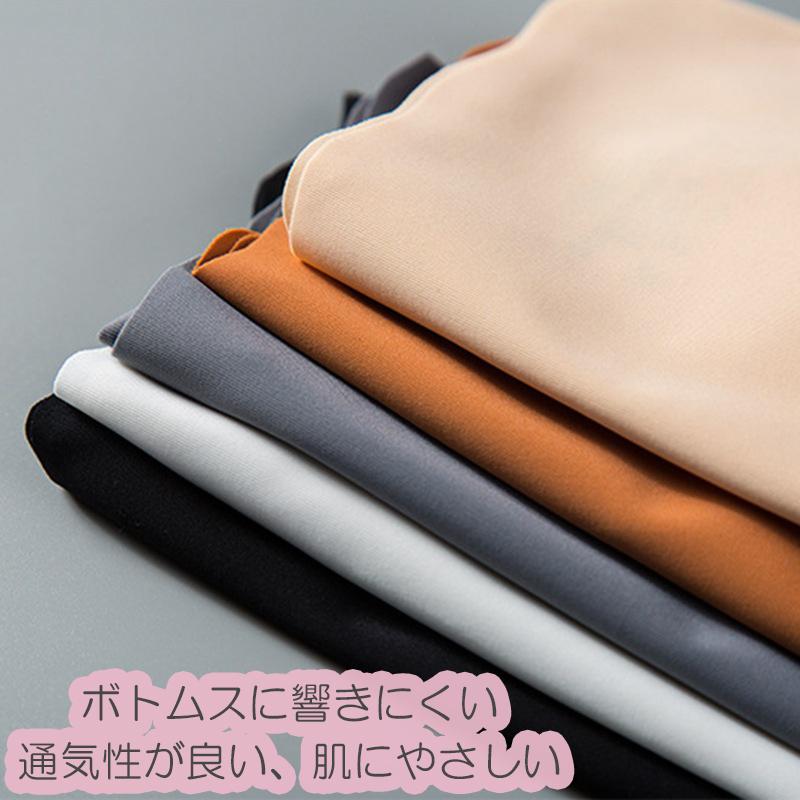 3枚セット ショーツ レディース インナー シームレス パンツ スタンダード 響きにくい 冷感 女性用 下着 夏 フィット感 ズレにくい |  | 07