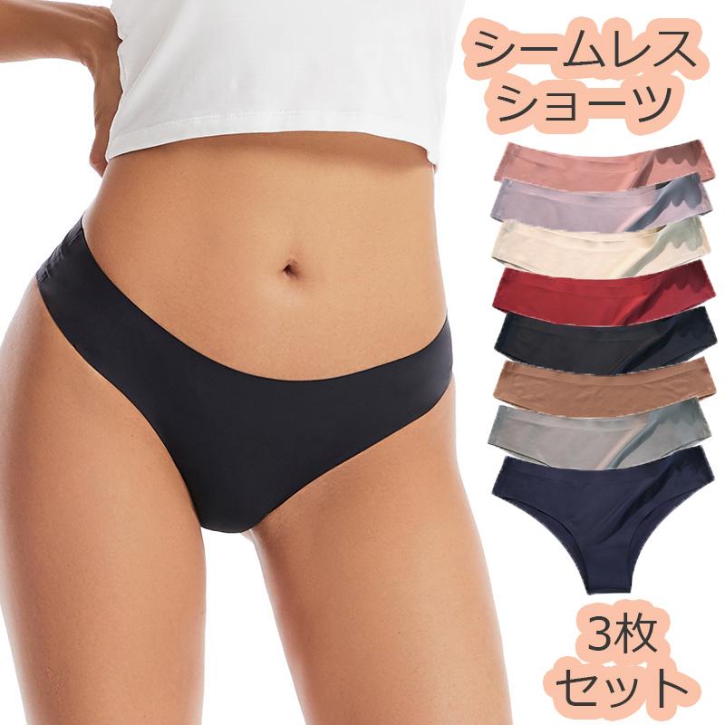 3枚セット ショーツ Tバック シームレス 下着 パンツ シンプル レディース インナー 響きにくい レディースショーツ | 