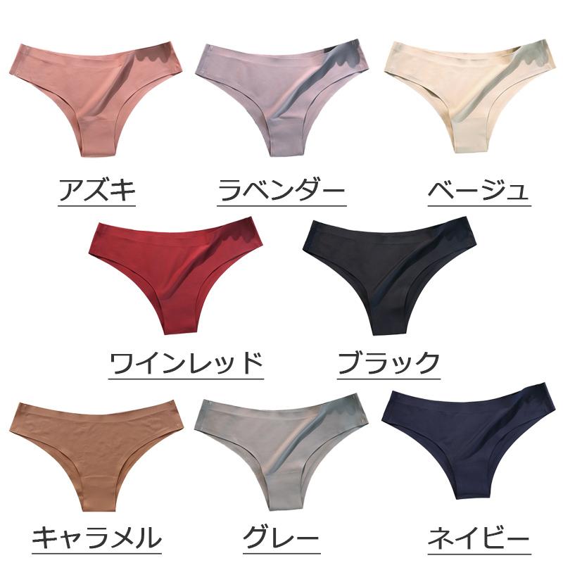 6枚セット ショーツ Tバック シームレス 下着 パンツ シンプル レディース インナー 響きにくい レディースショーツ |  | 16