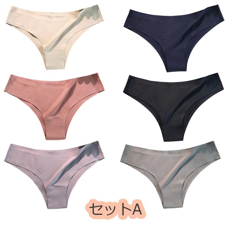 6枚セット ショーツ Tバック シームレス 下着 パンツ シンプル レディース インナー 響きにくい レディースショーツ |  | 18