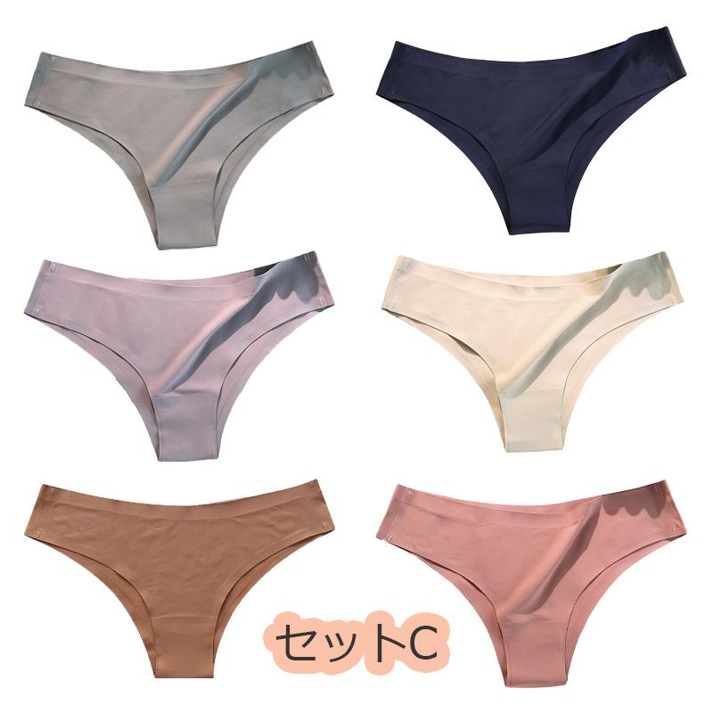 6枚セット ショーツ Tバック シームレス 下着 パンツ シンプル レディース インナー 響きにくい レディースショーツ |  | 20