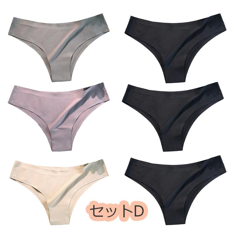 6枚セット ショーツ Tバック シームレス 下着 パンツ シンプル レディース インナー 響きにくい レディースショーツ |  | 21
