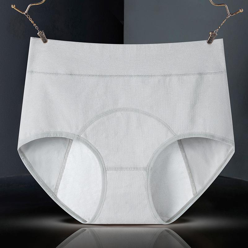 4枚セット サニタリーショーツ 生理用ショーツ 綿 ショーツレディース パンツ インナー大きいサイズ  夜用 女性用 漏れ防止 |  | 13